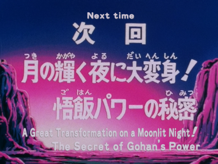 They also totally overhauled the subtitles to fix translation errors, questionable name choices, but they also styled all the OP/EDs and titles! They're soft-subbed so you can turn them off if you want clean screenshots.