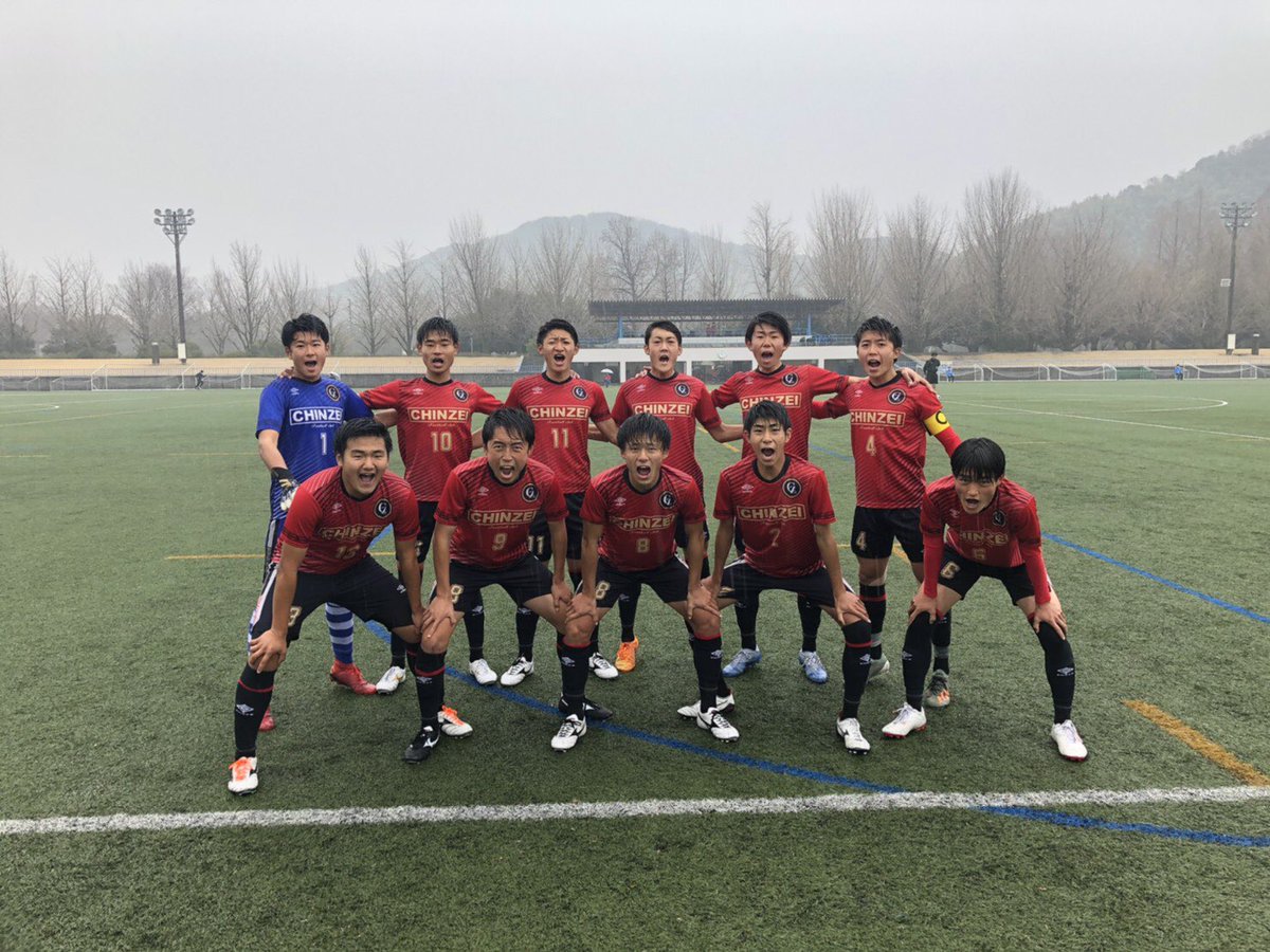 鎮西高校サッカー部 Ibg0a0kfwkjrf8i Twitter