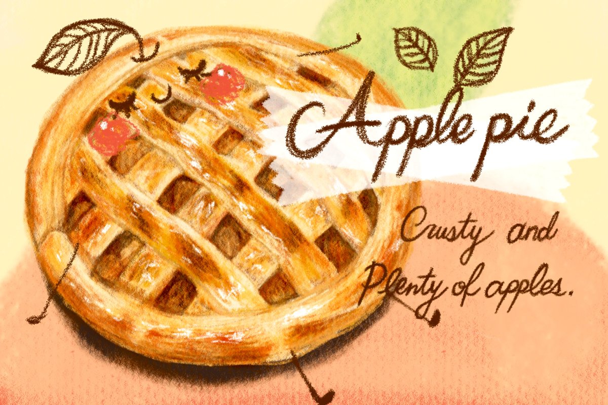 いわさきまゆこ 食べ物イラスト りんごたっぷりのアップルパイ アップルパイ イラスト 絵描きさんと繋がりたい