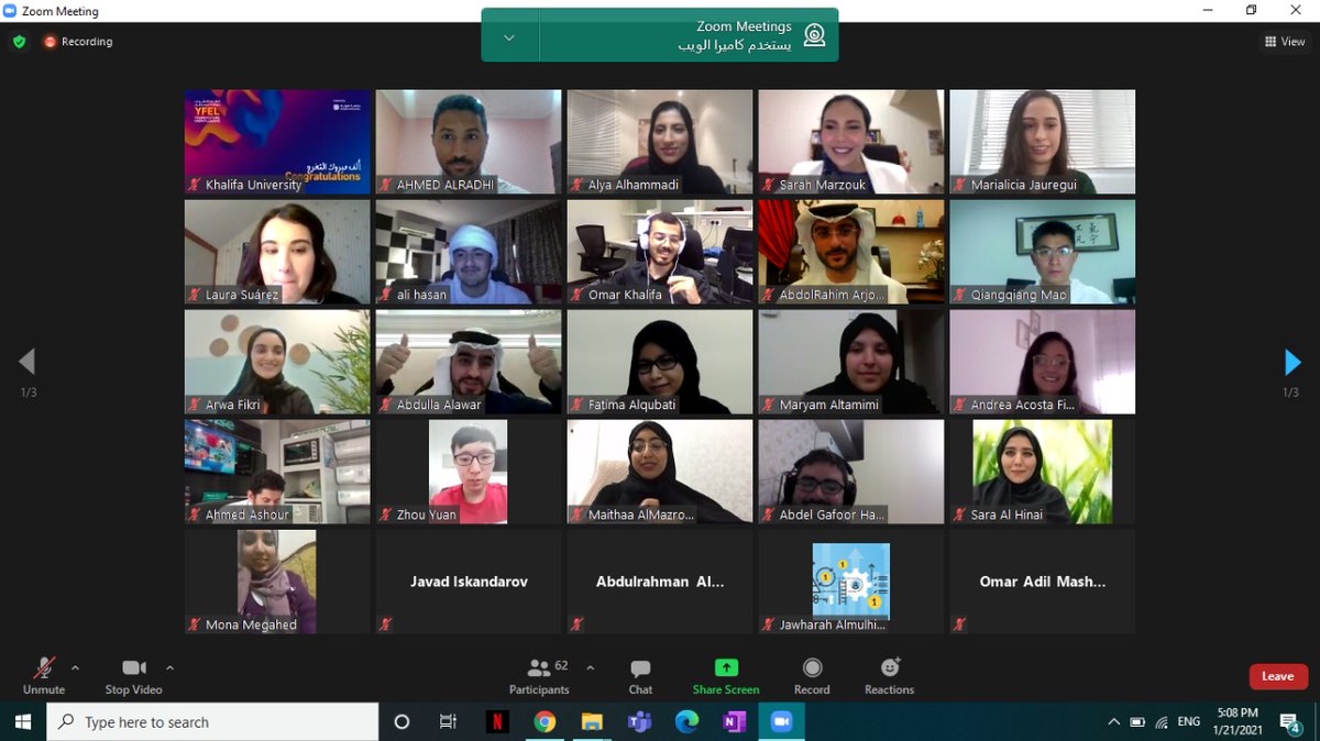 AmnaAlketbi5's tweet photo. Just end of the first week of #YFEL2021. Inspired about the commitment of my collegues in #sustainablility
Despite the very far distances between us, Iam sure that with collaboration and clear vision with can do such a great work togother.
#KhalifaUniversity
#adswvirtual
#ADSW https://t.co/JXdIR1HpP6