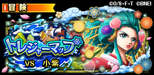 One Piece トレジャークルーズ S Recent Tweets 2 Whotwi Graphical Twitter Analysis One Piece トレジャークルーズ S Recent Tweets 2 Whotwi Graphical Twitter Analysis