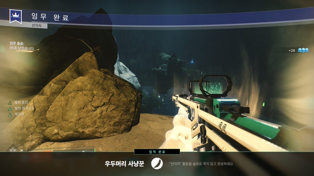 코기 tweet media