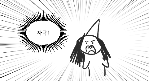 코기 tweet media