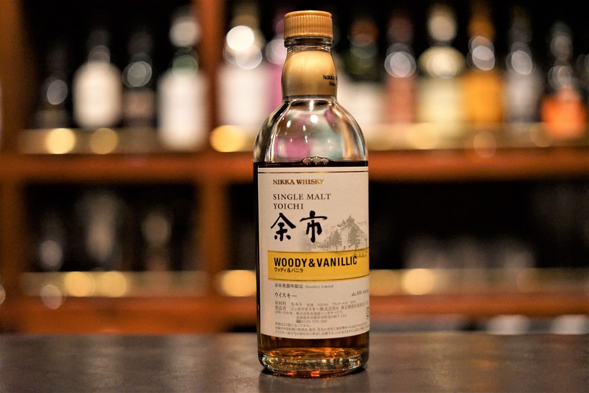 Japanese Whisky Dictionary ジャパニーズウィスキー Japanese Whisky Dictionary ジャパニーズウィスキー