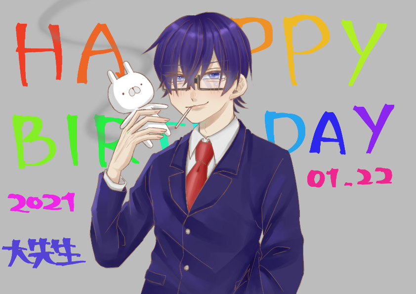 Twoucan 鬱先生誕生日 の注目ツイート イラスト マンガ コスプレ モデル