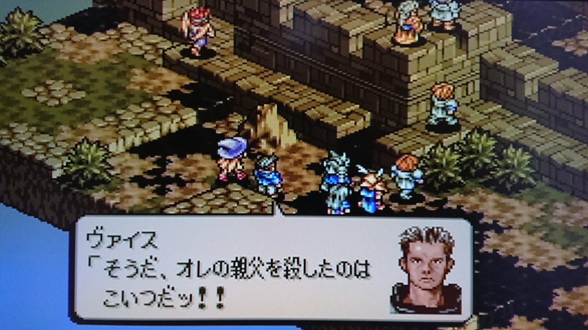 バルバス バルバス