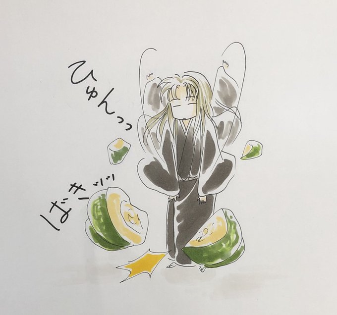 なんかいいことないかなのtwitterイラスト検索結果 なんかいいことないかなのtwitterイラスト検索結果