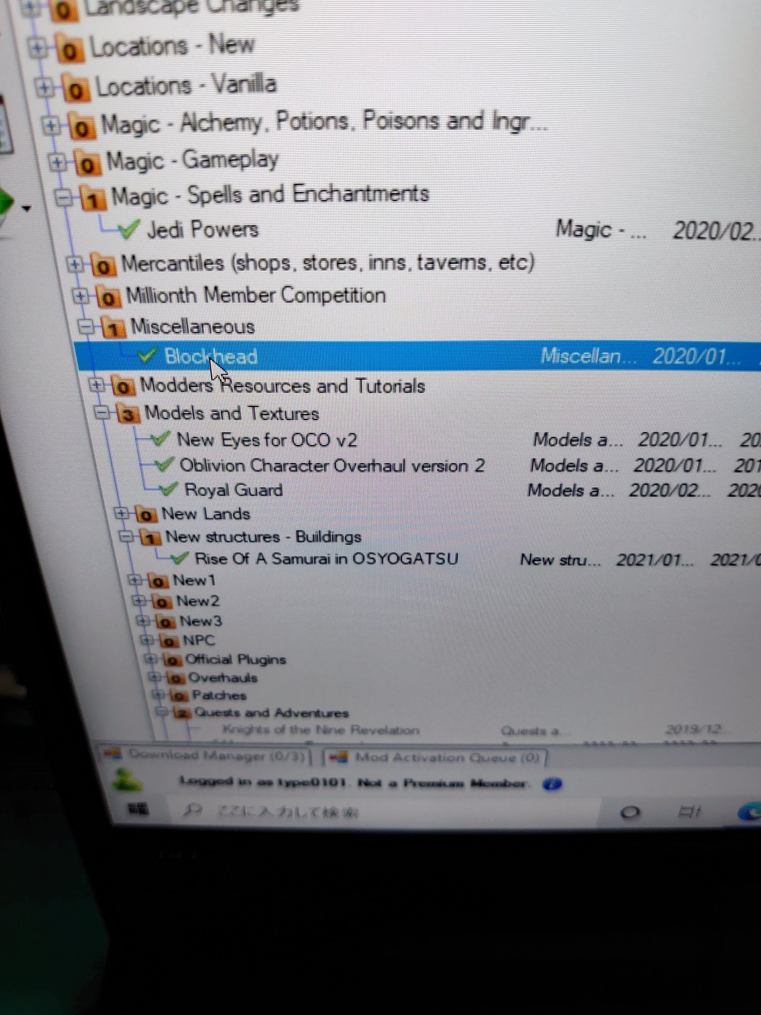 無名し Rpakmegcd4nwobg 検索データ に入力するのは 自分が使っているoblivion Exeのcrcではなく デフォルトでobse Loaderが対応しているcrc を逆並びにした物 ですね もう一度 使用可能なcrcを調べる をチェックですよ Twitter