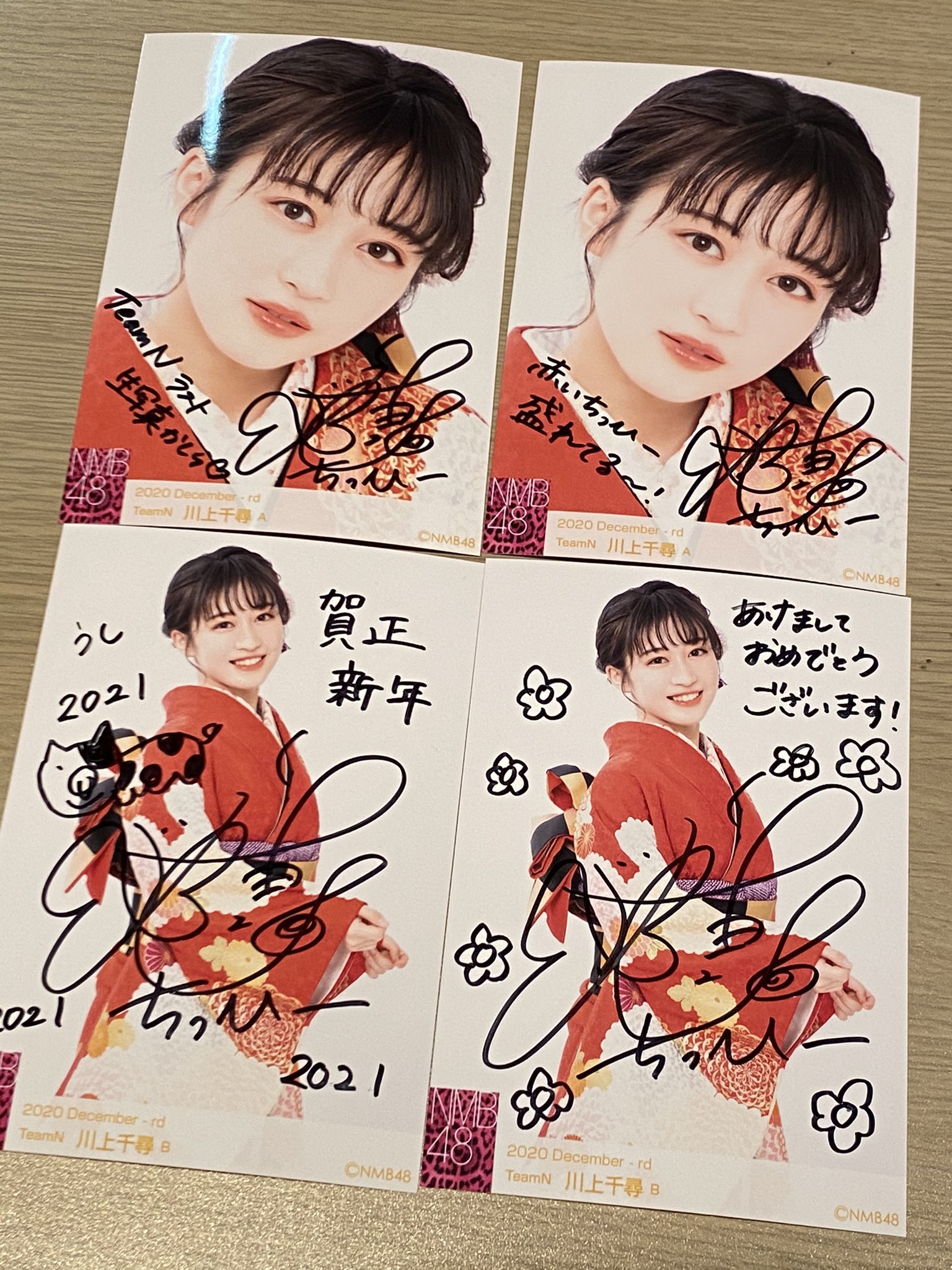 NMB48 川上千尋 生写真 直筆サイン 2021 October B