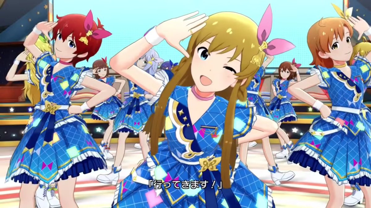 まとめ アイドルマスター ミリオンライブ シアターデイズ ミリシタ感謝祭 21 Online チュパカブラ クレイジークレイジー けましておめでとうございます アニメレーダー