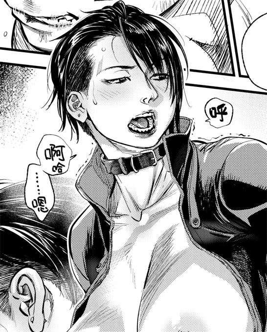 おつかれさまです木静です。1月30日配信の「HM濃いめvol.26」一応掲載されてはいるんですが都合上8ページのショートとなっています。「trailer」との副題で次回に続いています。「#05」の分割掲載時もそうでしたが、ナンバリングが自分でももう分からなくなってたりします。 