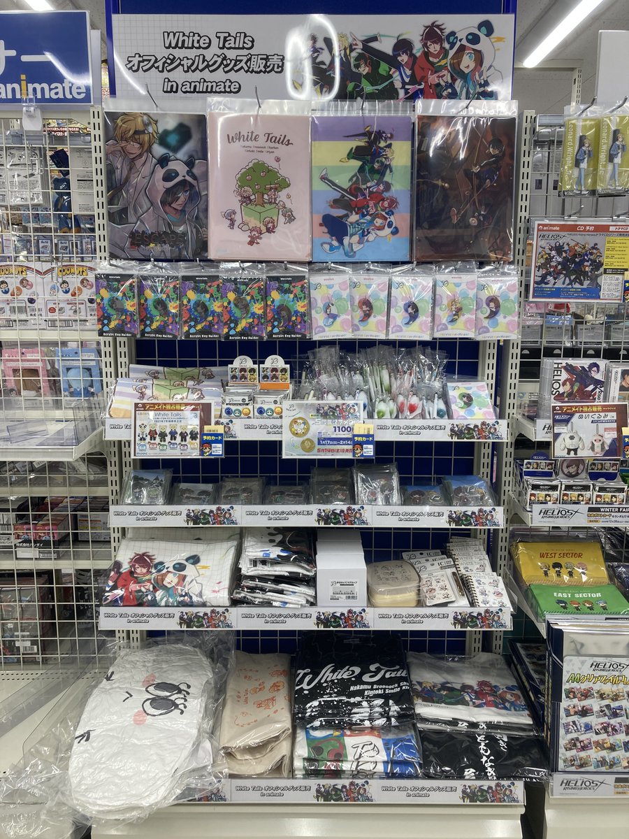 WhiteTails ワイテルズ クリアファイル バラ売り White Tails【ワイテルズ】クリアファイル／カバーアート | SHIBUYA