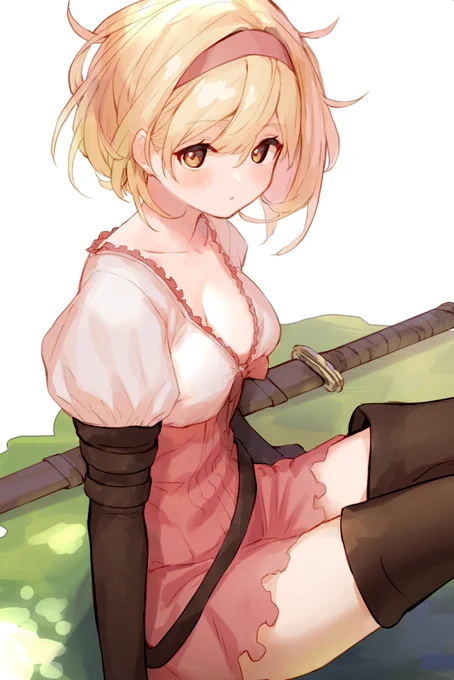あっぷ 
