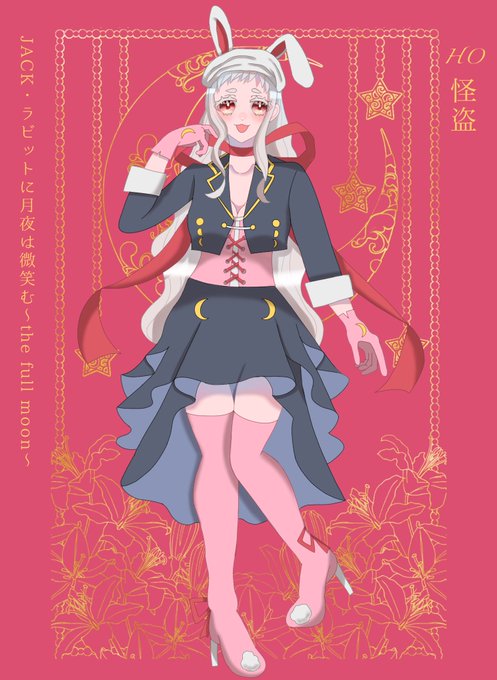 くうたんさくしゃのtwitterイラスト検索結果 くうたんさくしゃのtwitterイラスト検索結果