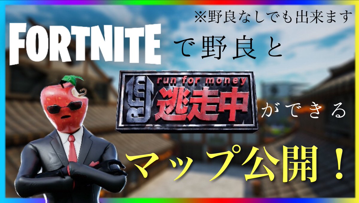 Pm Wwああ W Wwaafn Twitter