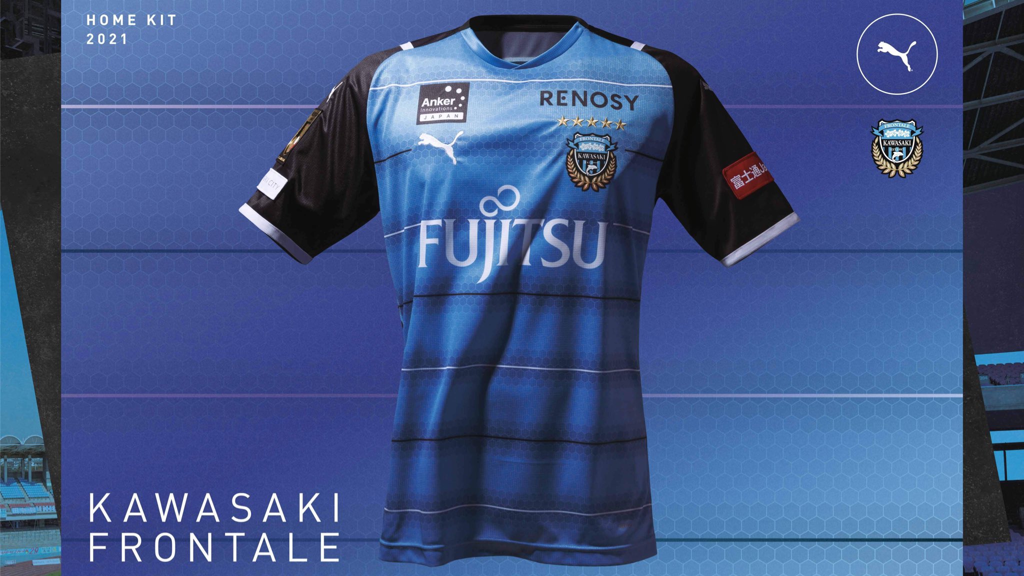 猿渡 歩 Endo Ayumu ユニフォームスポンサー就任 Anker Japanは川崎フロンターレ と今シーズンよりトップパートナー契約およびユニフォームスポンサーに就任します コロナ禍で大変な状況ですが ハードウェアだけでなくスポーツを通じて皆様の生活を