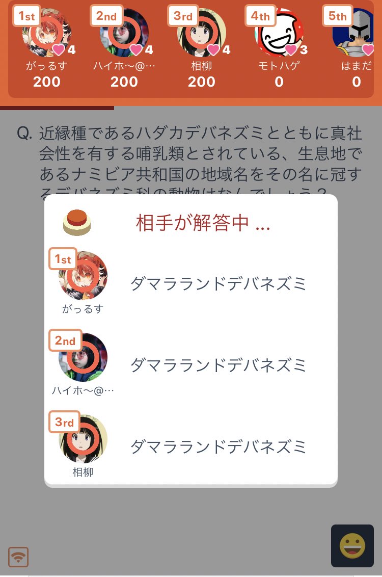 ぴとふーい Pito Hui Twitter