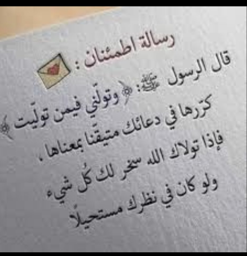 HamadanHi's tweet photo. https://t.co/egkjzLRnhH