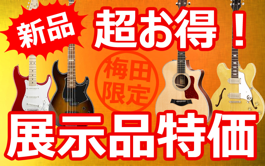 1484umeda's tweet photo. オーディトリアム・ボディにロング・スケールのネックでよりハリのあるサウンドに。
ダレることなく、ピシっとした音色が好きな方はオススメ。
特にソロ・ギターと相性が良いですよ。

https://t.co/ort6RsdK9b
#martin #OM28 https://t.co/RN6VrqFqfc