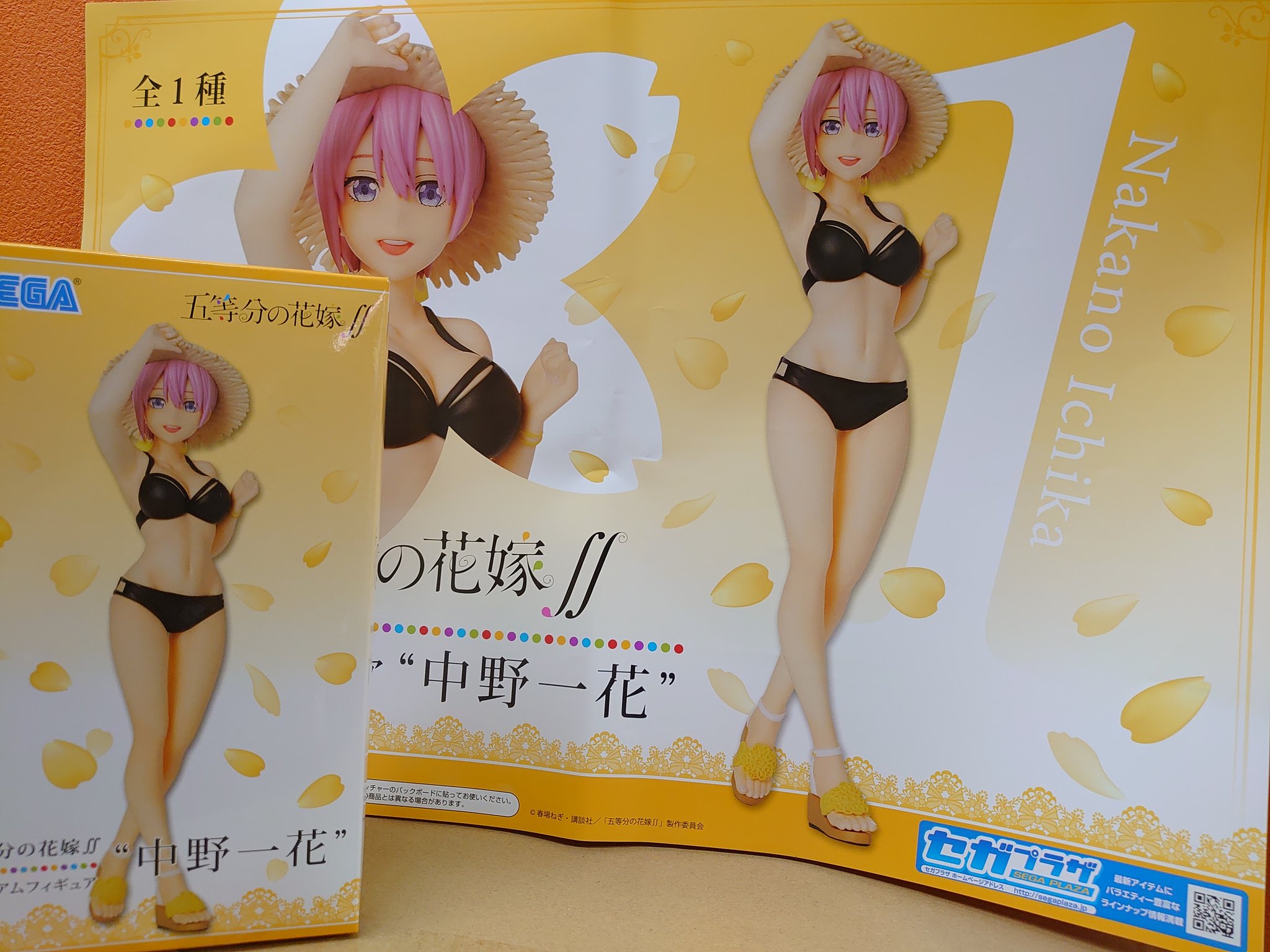 ドラマ八王子高倉店 プライズ 新景品 五等分の花嫁 中野一花ちゃんのフィギュアが新登場 みんなの頼れる一花おねえちゃんの黒ビキニが似合いすぎて とても眩しいです アニメ２期も絶賛放送中の五等分の花嫁のフィギュアをぜひぜひゲットして