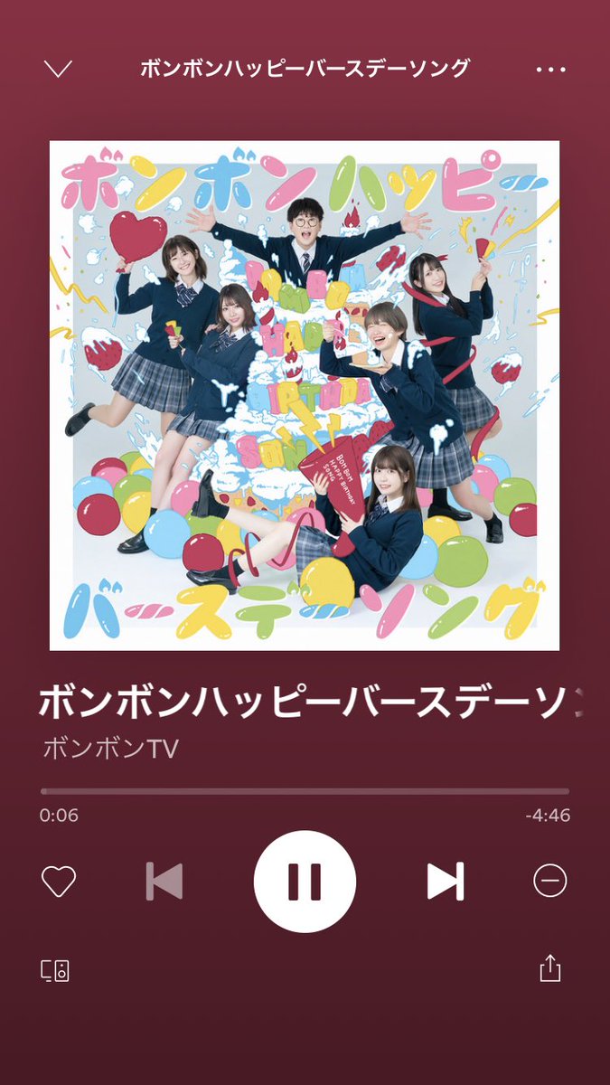 ボンボンハッピーバースデーソング