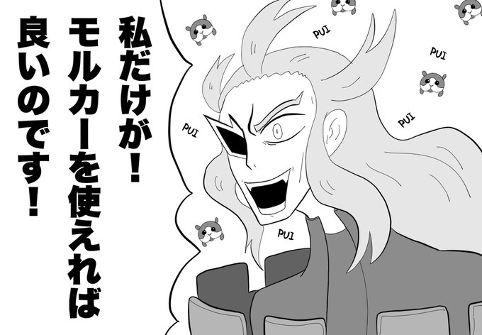 毒鮫さん と Dokusame のやりとり 2 Whotwi グラフィカルtwitter分析 毒鮫さん と Dokusame のやりとり 2 Whotwi グラフィカルtwitter分析