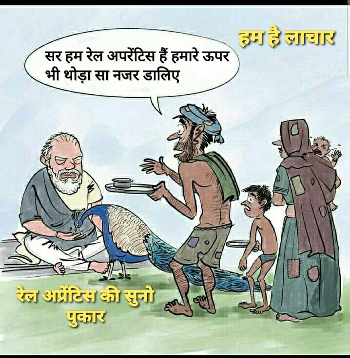 AIRAAAOFFICIAL's tweet photo. In the history of rail apprentices since 1927,Those who got trained in railway got immediate employment.Modi govt should respect the rail apprentices &amp; recruit them in Indian Rly with immediate effect.
#RailApprenticesAwaitJustice
@narendramodi @PiyushGoyal @RailMinIndia https://t.co/Qpiv2qoEaY