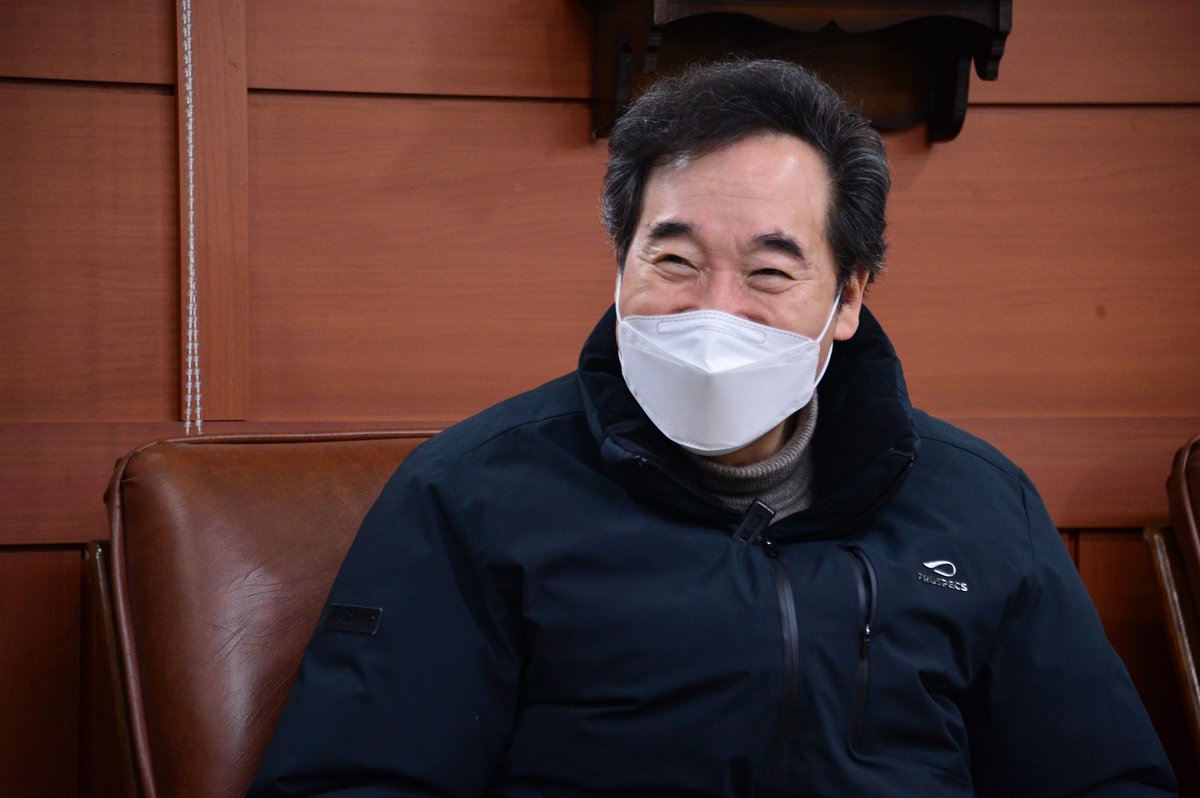 이낙연 tweet media