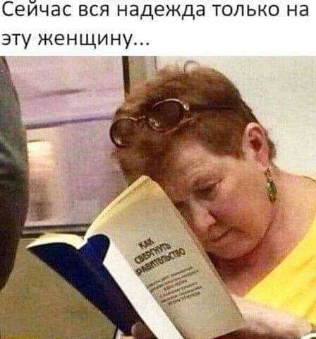 Илья Порвин (@porvin_ilya) on Twitter photo 