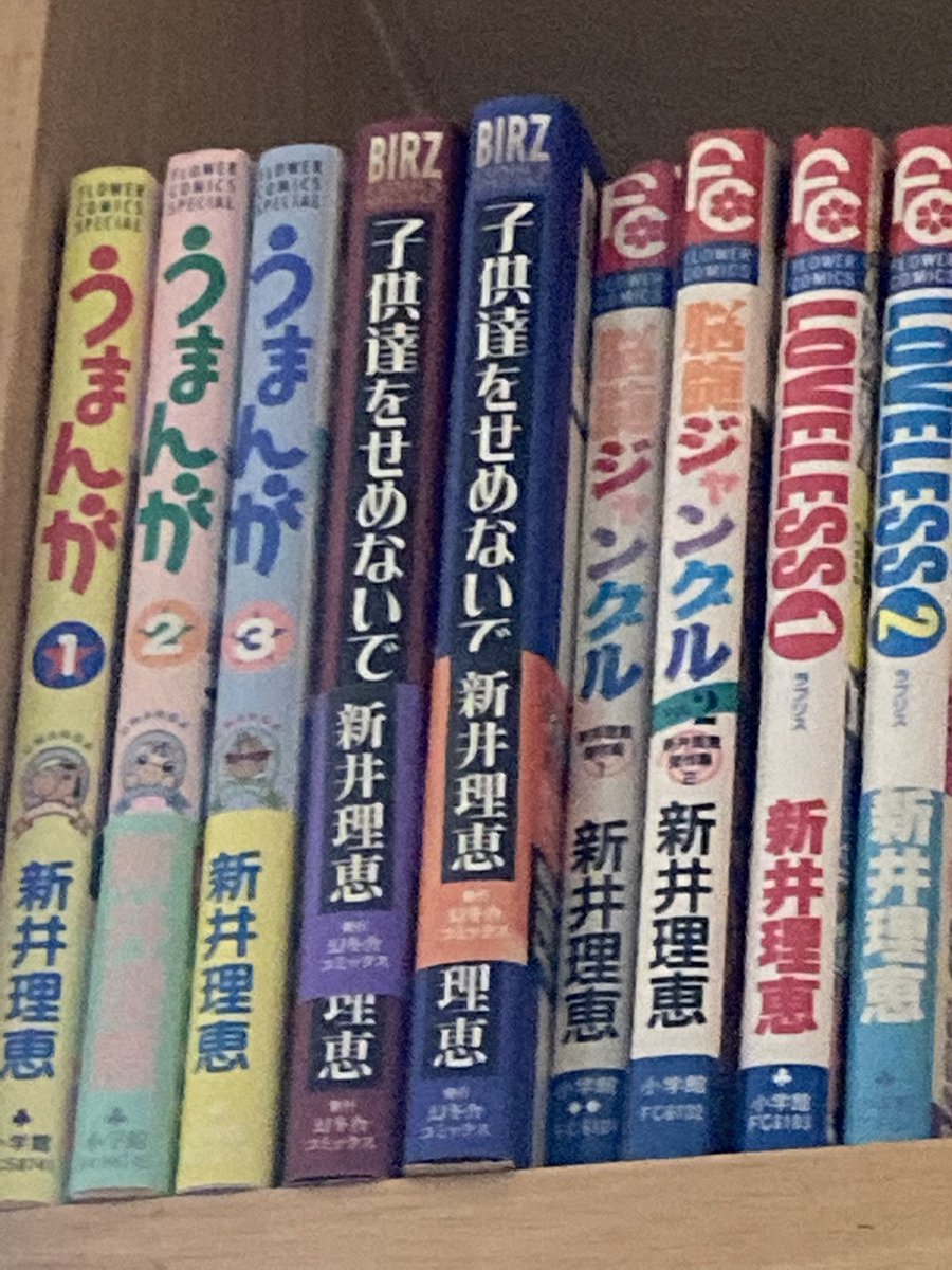 西原理恵子先生