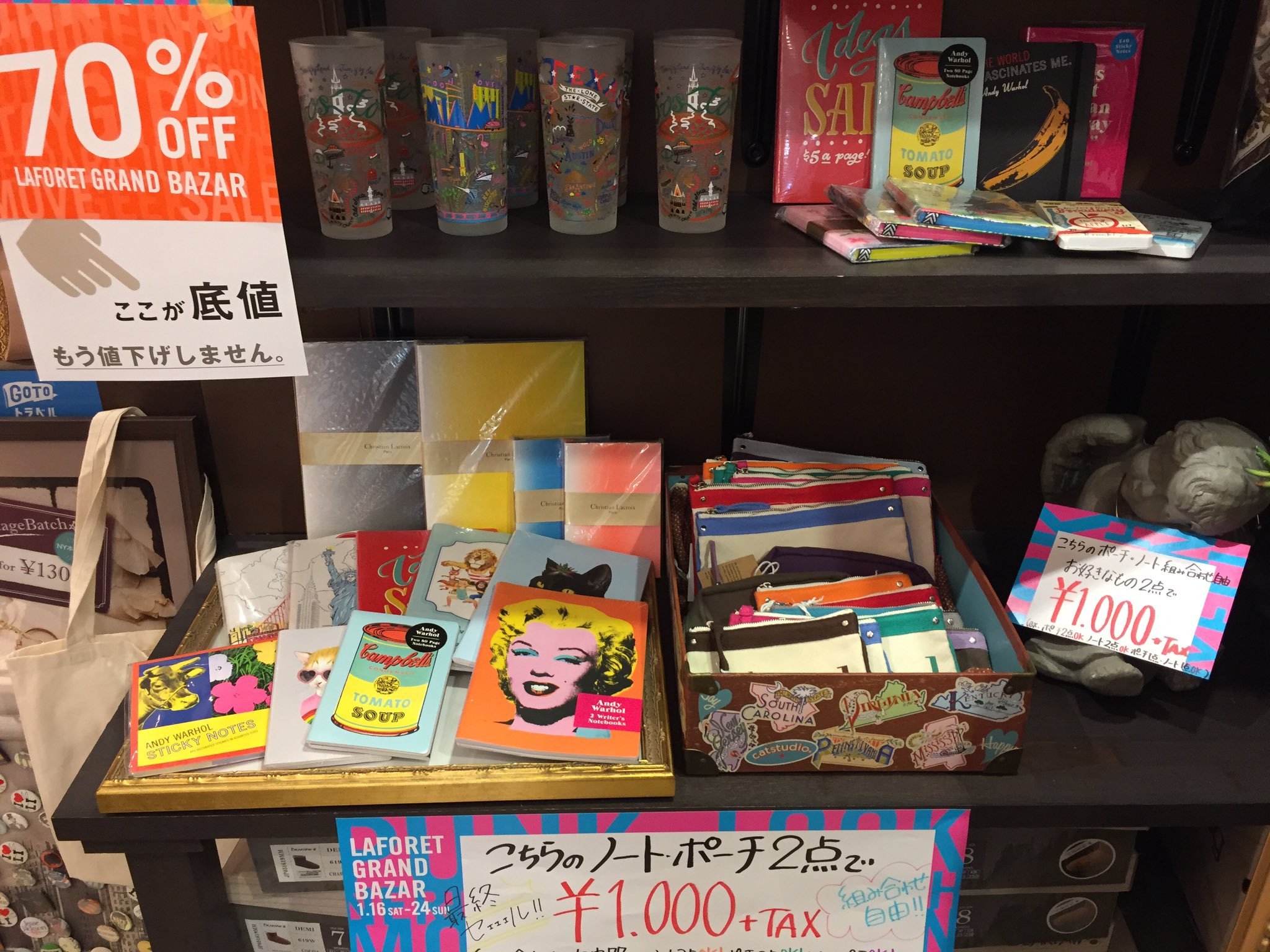 22 1 22 30 ラフォーレ原宿 グランバザール B1 5f Brooklyn Charm Harajuku ブルックリンチャームのおすすめはアクセサリーだけじゃないんです このアメリカンヴィンテージ風の雑貨 たくさん集めて飾りたい もちろんアクセも目が離せない