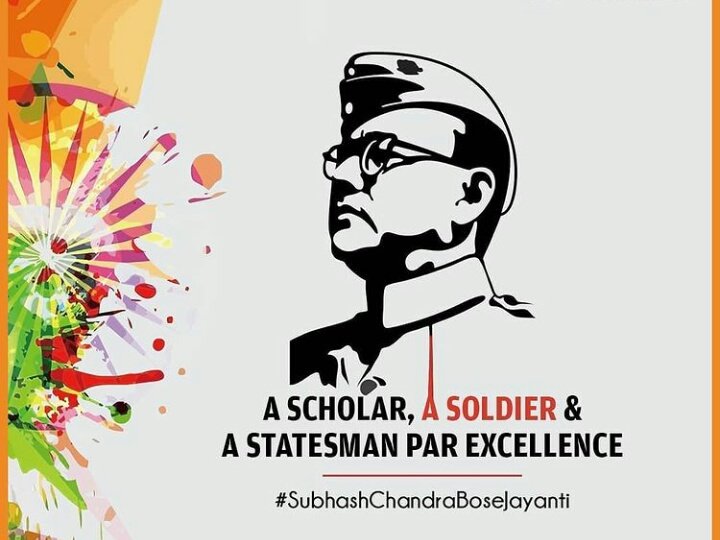 Durgaashankar24's tweet photo. "तुम मुझे खून दो, मै तुम्हे आज़ादी दुँगा।"
A hero who was born with the dream of free India.🇮🇳

Remembering Netaji Subhash Chandra Bose on his 125th birth anniversary.
#Netaji #ParakramDiwas #NetajiSubhasChandraBose #SubhasChandraBose https://t.co/jEQwv909EK