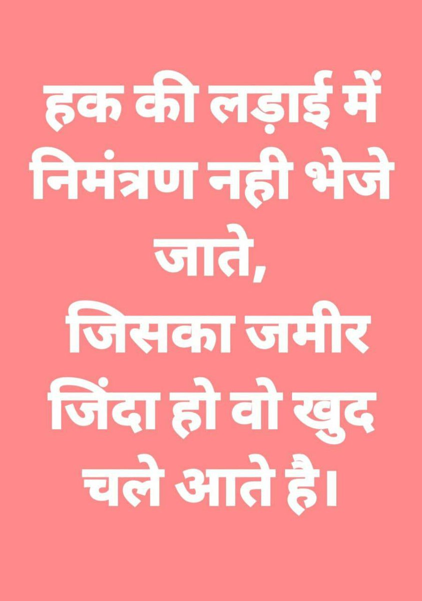 #गुजरात_आरोग्य_महासंघ_ग्रेडपे_लडत
<a href="/cmoguj/">CMO Gujarat</a> <a href="/vijayrupanibjp/">Vijay Rupani Memorial</a> <a href="/nitinbhai_patel/">Nitin Patel</a> <a href="/abpasmitatv/">ABP Asmita</a> <a href="/sandeshnews/">Sandesh</a> <a href="/vtvgujarati/">VTV Gujarati News and Beyond</a> <a href="/zee24kalak/">Zee 24 Kalak</a> <a href="/tv9gujarati/">Tv9 Gujarati</a> <a href="/gstv_news/">GSTV</a> <a href="/news18guj/">News18Gujarati</a> <a href="/gopal_italia/">Gopal Italia</a> <a href="/aapgujarat/">AAP Gujarat</a> <a href="/incgujarat/">Gujarat Congress</a> <a href="/isudan_gadhvi/">Isudan Gadhvi</a> 
<a href="/shankersinhbapu/">Shankersinh Vaghela Bapu</a> <a href="/paresh_dhanani/">Paresh Dhanani</a> <a href="/crpaatil/">C R Paatil</a>  <a href="/jigneshmevani80/">Jignesh Mevani</a>