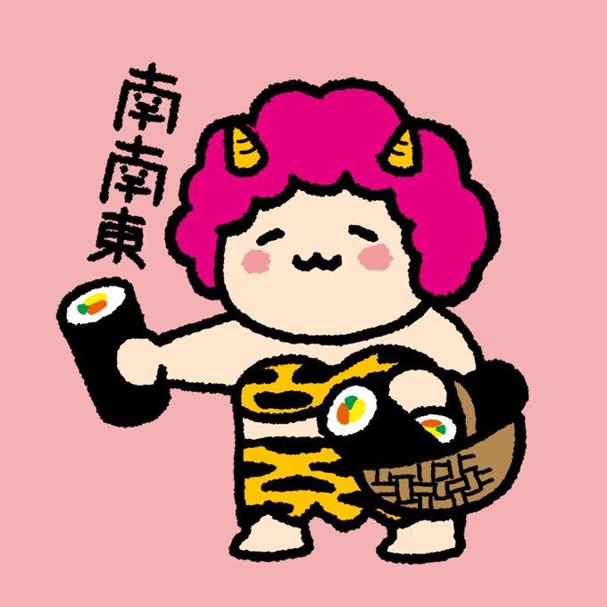 南東のtwitterイラスト検索結果 南東のtwitterイラスト検索結果