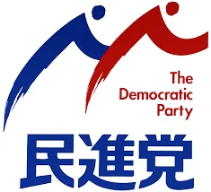 @juntoku_y 今は亡き民進党のロゴもそういう陰口をたたかれていたような。 