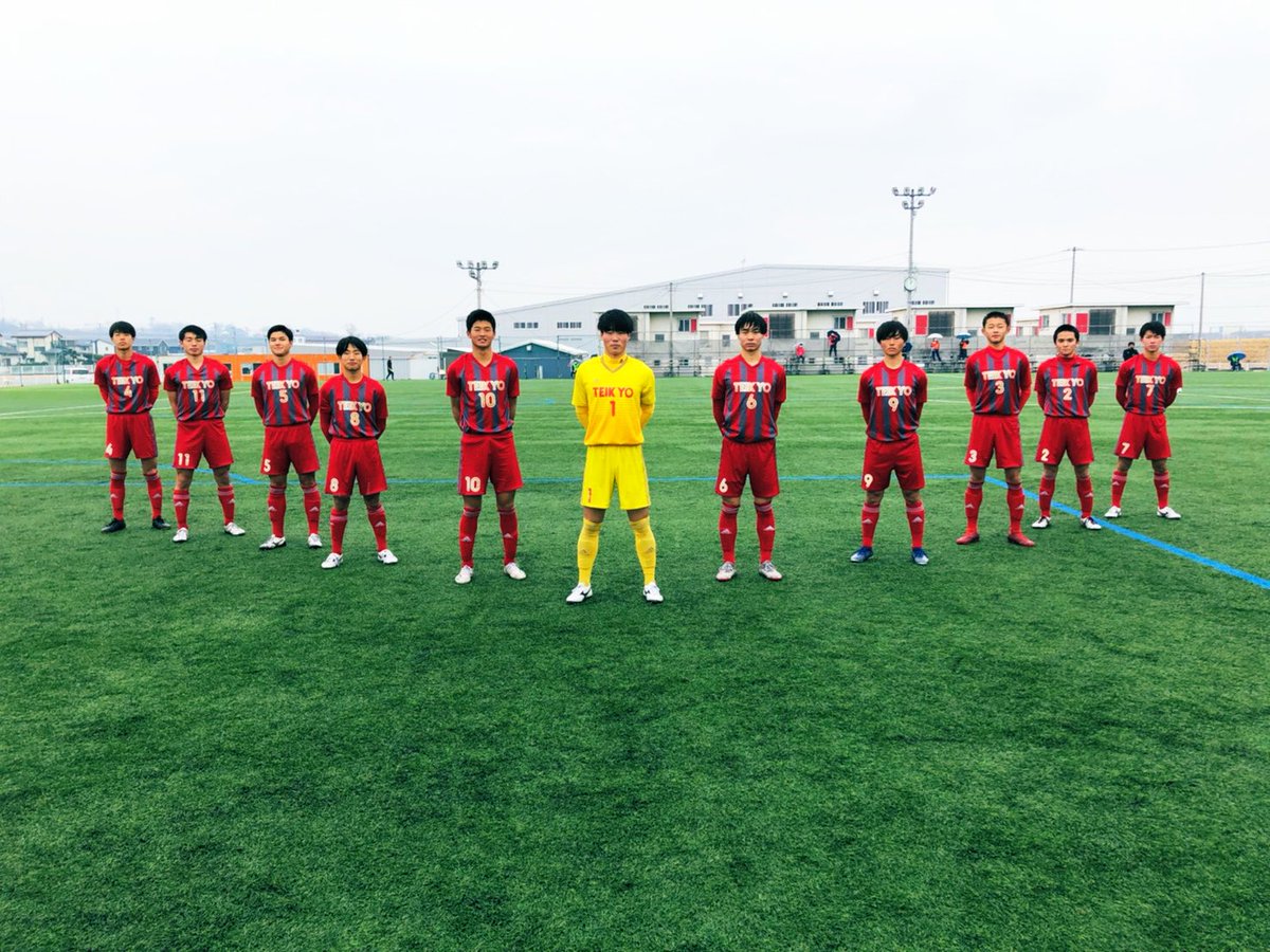 帝京第三高校サッカー部 公式 試合結果 令和2年度県下高校サッカー新人大会 3回戦 日川高校 日本航空g 9 0 4 0 5 0 応援ありがとうございました