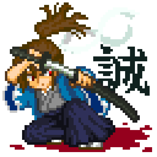 Jpirasutoihxzmj 最新 武士 イラスト かっこいい 武士 イラスト かっこいい Jpirasutoihxzmj 最新 武士 イラスト かっこいい 武士 イラスト かっこいい
