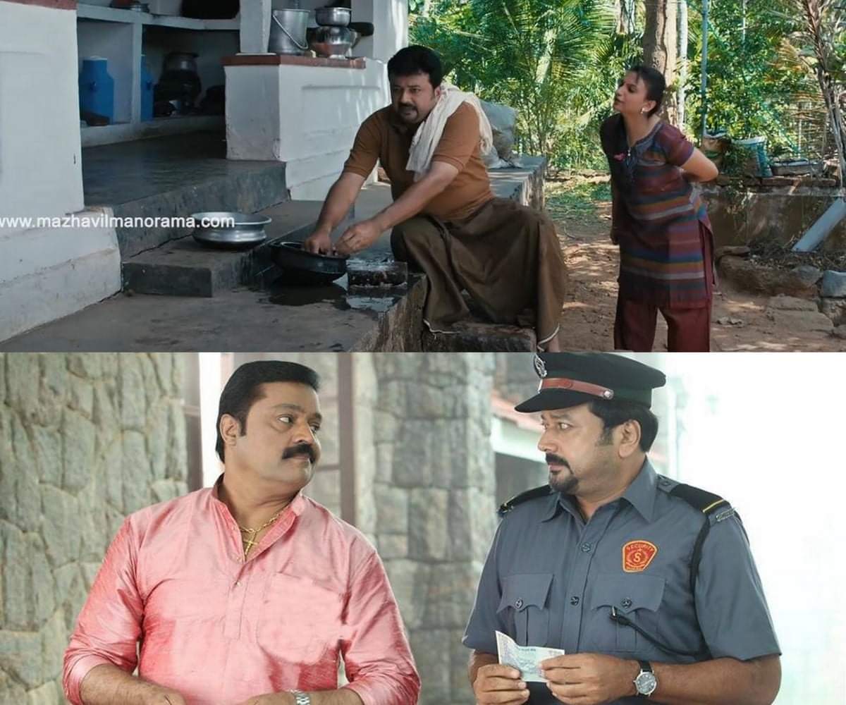 1. Show your hero as a simpleton and ordinary guy ( till the audience is bored to death):Make all the people in village laugh at him, reject him. Give him job of a security so that the transformation later looks punchy. Now repeat all these details for 1.5 hours