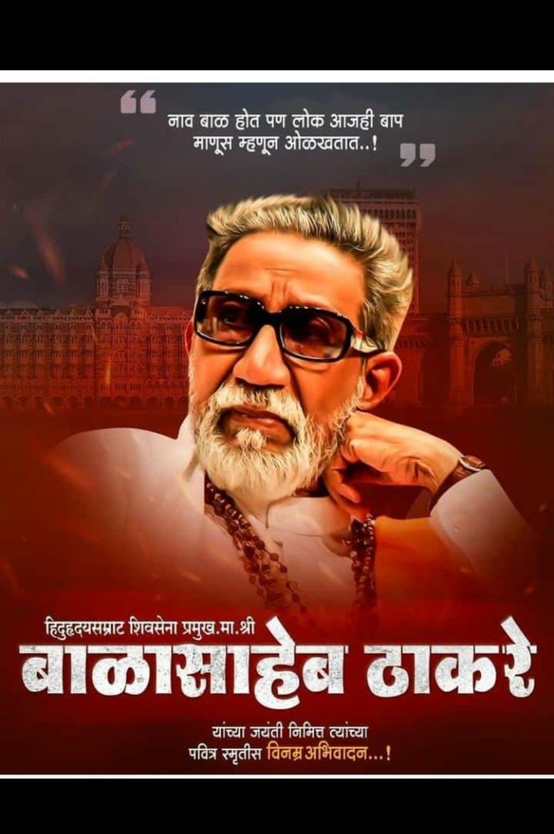 AdityaPatane's tweet photo. https://t.co/fJ93N29N77