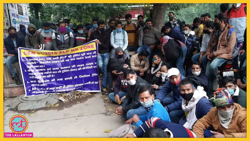 rinkurodhiya25's tweet photo. #NR_1264ALP_Joining_KabHogi
It has been 3years to CEN-01/2018 rec.&amp; above 1year to panel has come,still we r jobless and helpless no one hear our voice. All 1260ALP candidates gone through mental stress. It's a humble request to u @GM_NRly sir pls release schedule &amp;joining date. https://t.co/wVtCFO1e0O