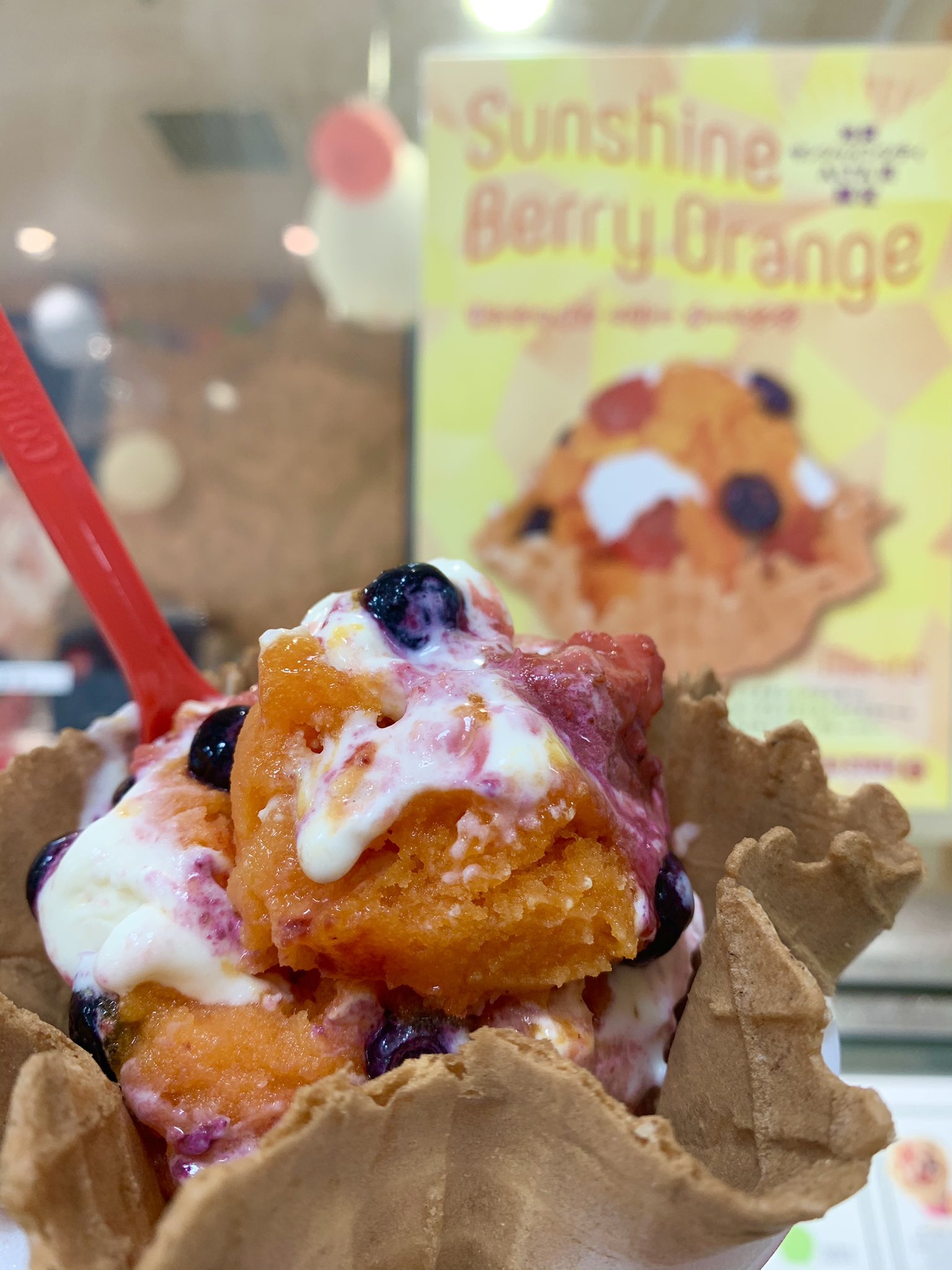 コールドストーン池袋店 A Twitter 池袋店限定 サンシャインベリーオーレンジ 2年ぶりにリニューアルして復活です 閉店まで残り8日 お待ちしております コールドストーン コールドストーン池袋 アイス部 アイスクリーム T Co Inbznlkhs2