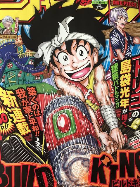 若葉 おすすめ漫画紹介 Slqsqa Twitter