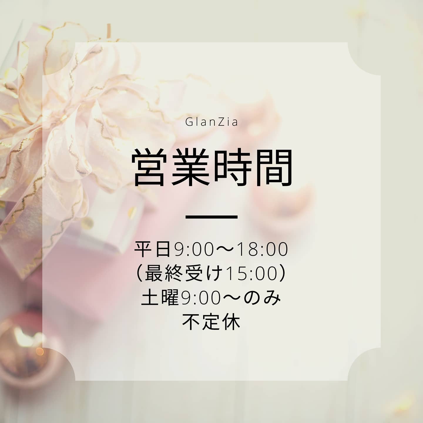 南流山ネイルサロン Twitter Search Twitter