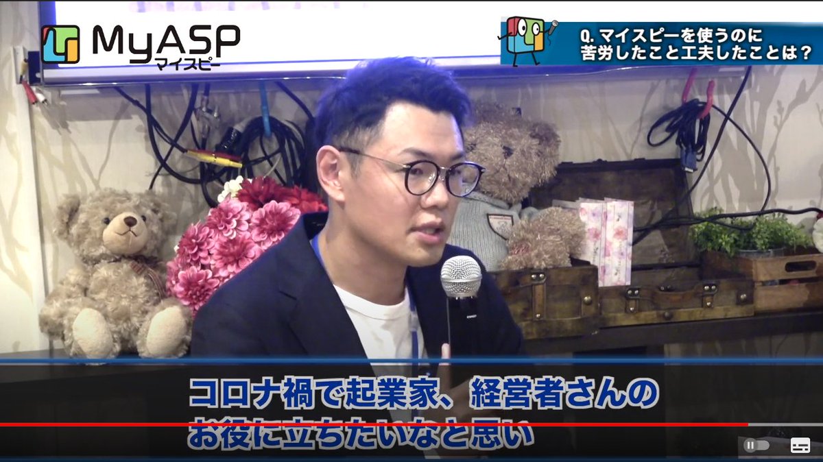 東京トイボックス インタビュー 最新情報まとめ みんなの評価 レビューが見れる ナウティスモーション 6ページ目 東京トイボックス インタビュー 最新情報まとめ みんなの評価 レビューが見れる ナウティスモーション 6ページ目