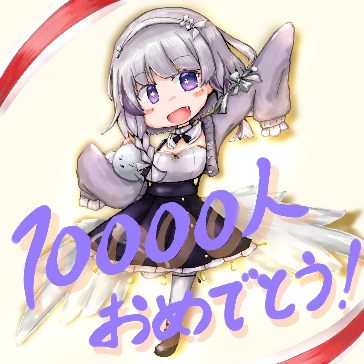 さなお おまけ すうちゃぬの予定ボード 1枚目 使用例 2枚目 真っ白ボード 3枚目 作業たまってるうすわの予定ボード 自分の端末サイズ 無いとは思うけど もしこのサイズ欲しいとかありましたらリプください 一応pixiv T Co X2kyg9tfj3 うすわー さなお おまけ すうちゃぬの予定ボード 1枚目 使用例 2枚目 真っ白ボード 3枚目 作業たまってるうすわの予定ボード 自分の端末サイズ 無いとは思うけど もしこのサイズ欲しいとかありましたらリプください 一応pixiv T Co X2kyg9tfj3 うすわー