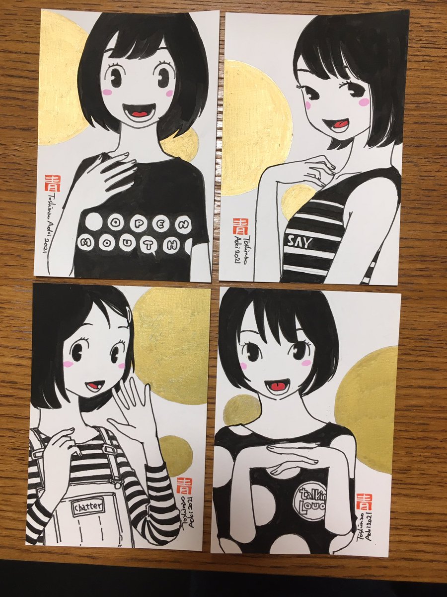 原画4点追加しました。また売れてしまった絵のコピーも展示しております。
#渋谷マルイクリエイターズマーケット 