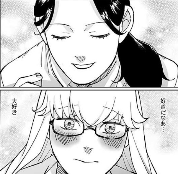 ◸ 2人の恋を応援したくなる ◹
◺ じれキュンオフィスラブ! ◿ 

pixivコミック、ニコニコ静画で
「彩香ちゃんは弘子先輩を落としたい」
💘第5話後編💘が公開!

✨pixivコミック
https://t.co/5H0k8luLyA

✨ニコニコ静画
https://t.co/X8VjzSLoEJ

🔔第2、第4土曜更新🔔 