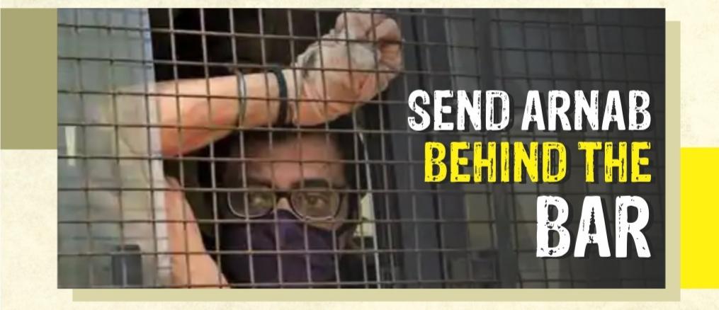 sdpikarnataka's tweet photo. Arnab’s WhatsApp chat leaked reveals there is a serious breach of the country’s internal security. Arnab aimed at TRP and BJP wanted votes. They both sold the nation and its people for narrow interests. #ArrestTraitorArnab https://t.co/yjIoegana5