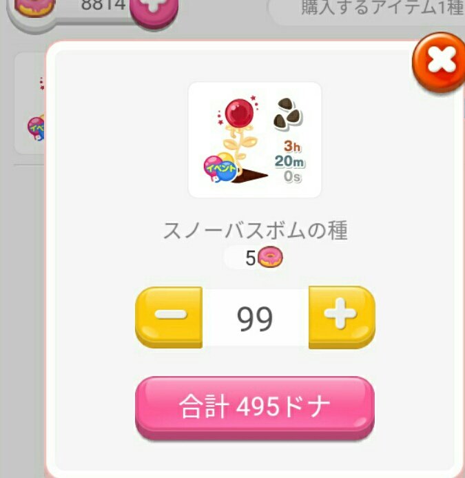 Kshbkeok6o1bmg6 Twitter