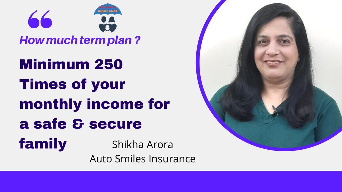 smiles_auto's tweet image. #termplan #securefamily #lifeinsurance